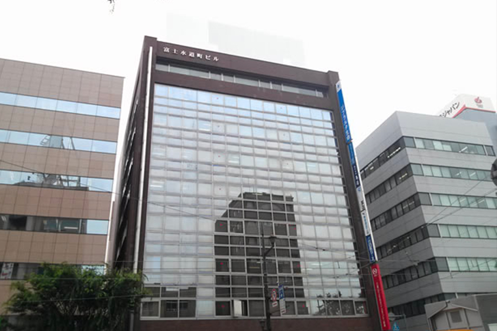熊本市中央区 富士水道町ビル