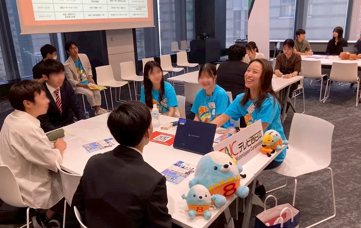 カジュアル交流ブース