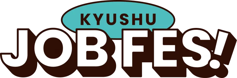九州ジョブフェス