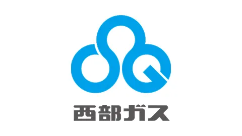 西部ガス